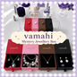 Mystery Jewel Box of 4